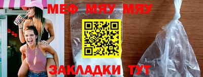 MDMA Premium VHQ Кунгур