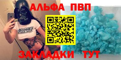 марки lsd Кумертау