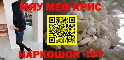 марки lsd Кумертау