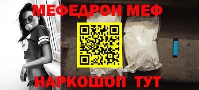 MDMA Premium VHQ Кунгур
