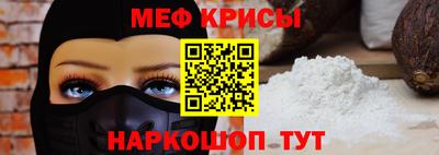 MDMA Premium VHQ Кунгур