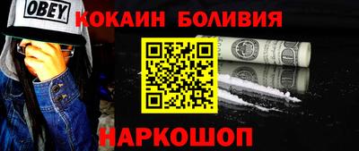 метамфетамин Кулебаки