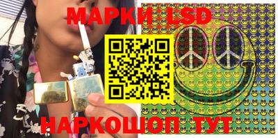 метамфетамин Кулебаки