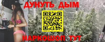 MDMA Premium VHQ Кунгур