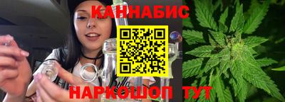 MDMA Premium VHQ Кунгур