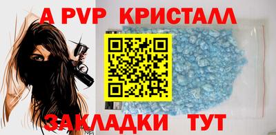 марки lsd Кумертау