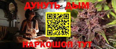 марки lsd Кумертау
