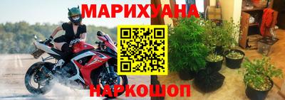 метамфетамин Кулебаки