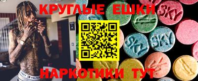 MDMA Premium VHQ Кунгур