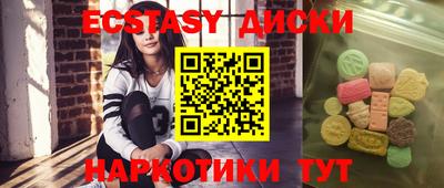 метамфетамин Кулебаки