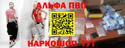 MDMA Premium VHQ Кунгур