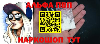 марки lsd Кумертау