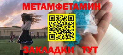 марки lsd Кумертау