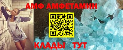 MDMA Premium VHQ Кунгур