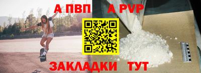 MDMA Premium VHQ Кунгур