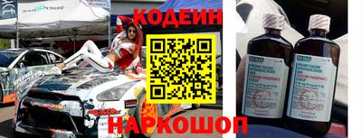 метамфетамин Кулебаки