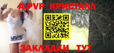 марки lsd Кумертау