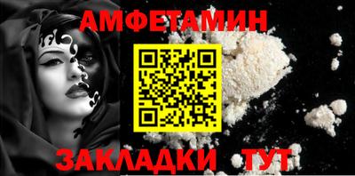 MDMA Premium VHQ Кунгур
