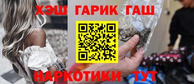 MDMA Premium VHQ Кунгур