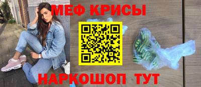 MDMA Premium VHQ Кунгур