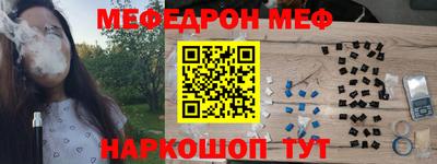 MDMA Premium VHQ Кунгур