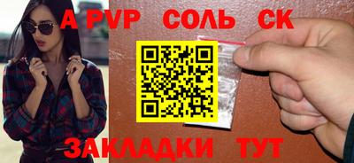марки lsd Кумертау