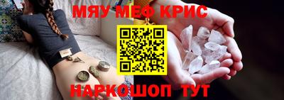 марки lsd Кумертау